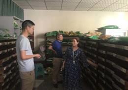 微信图片_20190907190348