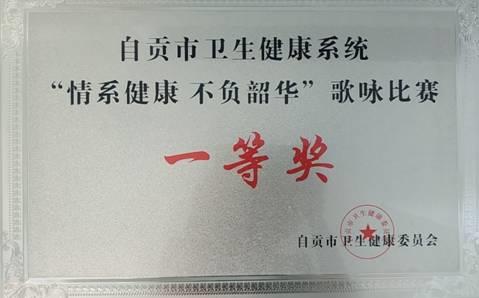 微信图片_20190916124721.jpg