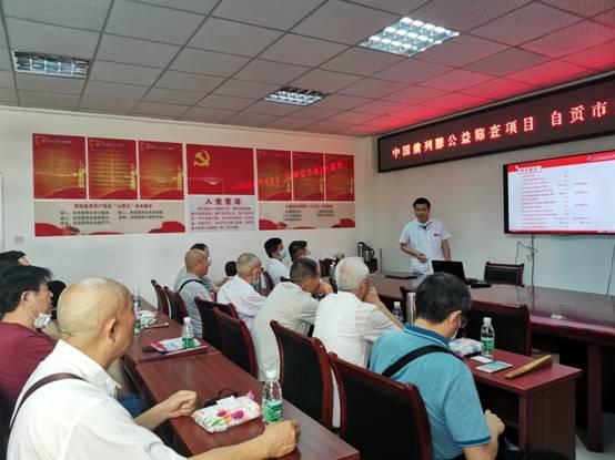 e704ff871ae5ac5eef3633022c12a7f