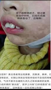 微信图片_20231024210032