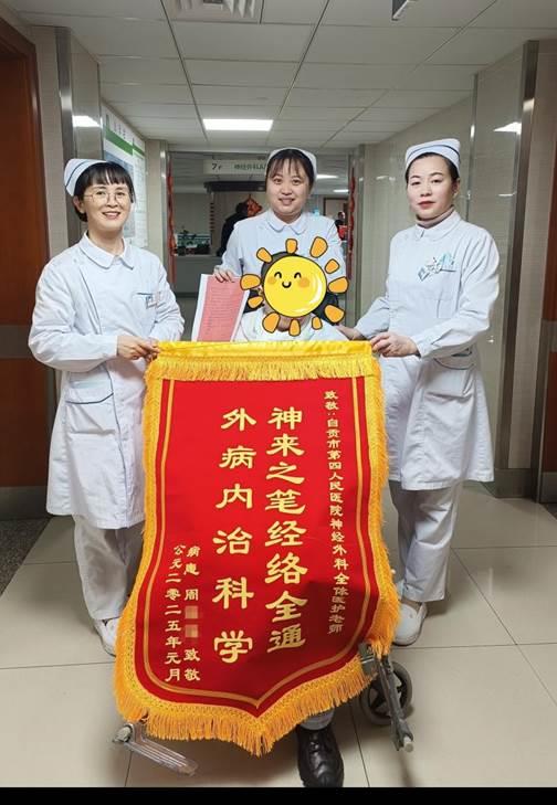 90ca5d5048ab2b3ec002d99a309f71a