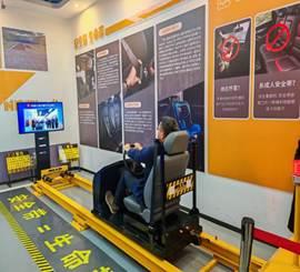 6ee72160138a35a4c4f05d815b00382