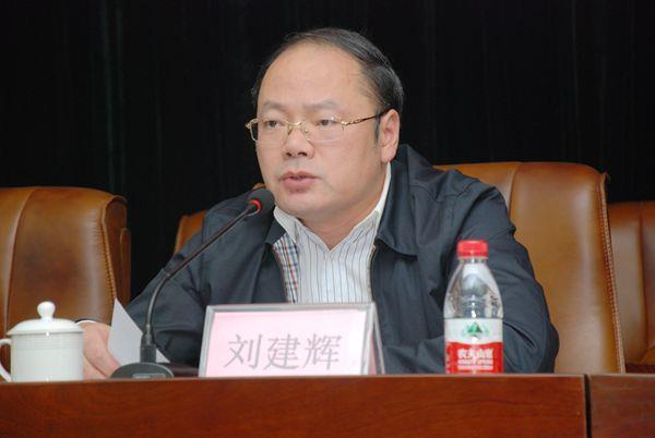 最后,四川卫生康复职业学院党委书记,我院院长刘建辉作总结发言,并